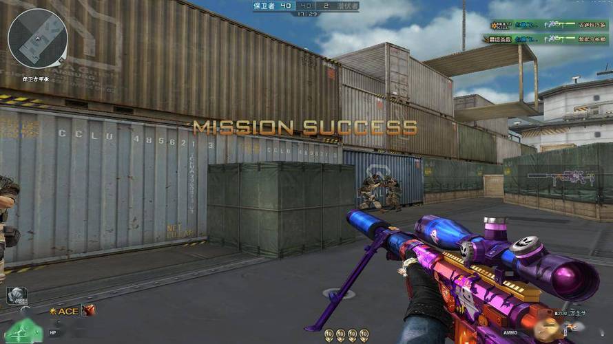 和平精英辅助软件的技术原理与实现方法